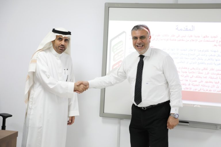 IMG-20230216-WA0037-1030x686