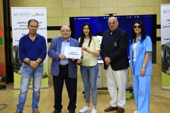 7b97a63e-5e89-49ca-bbc6-b75a681092a0-585×390