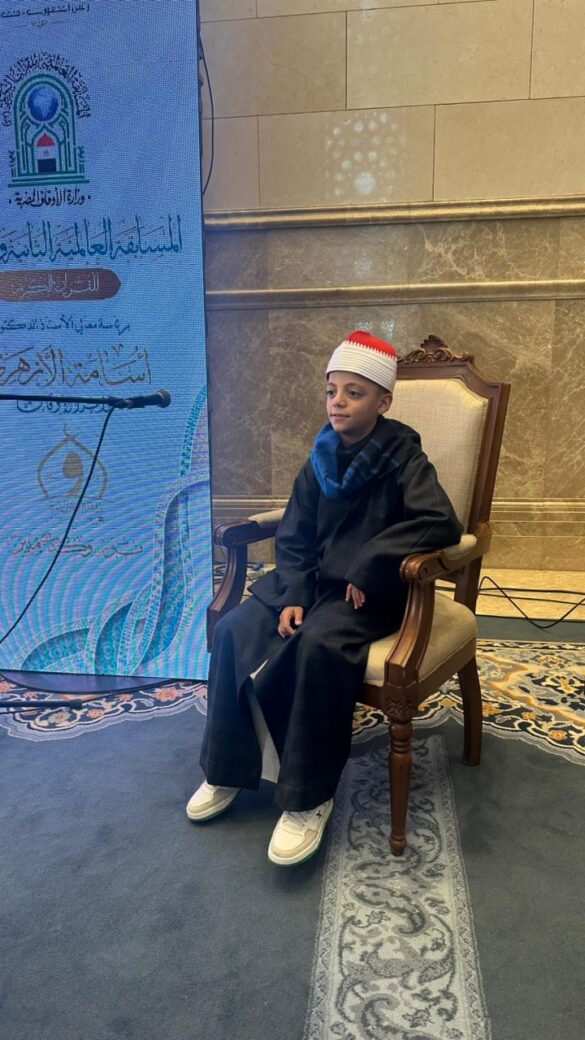 WhatsApp Image 2025-12-01 at 11.56.14 AM