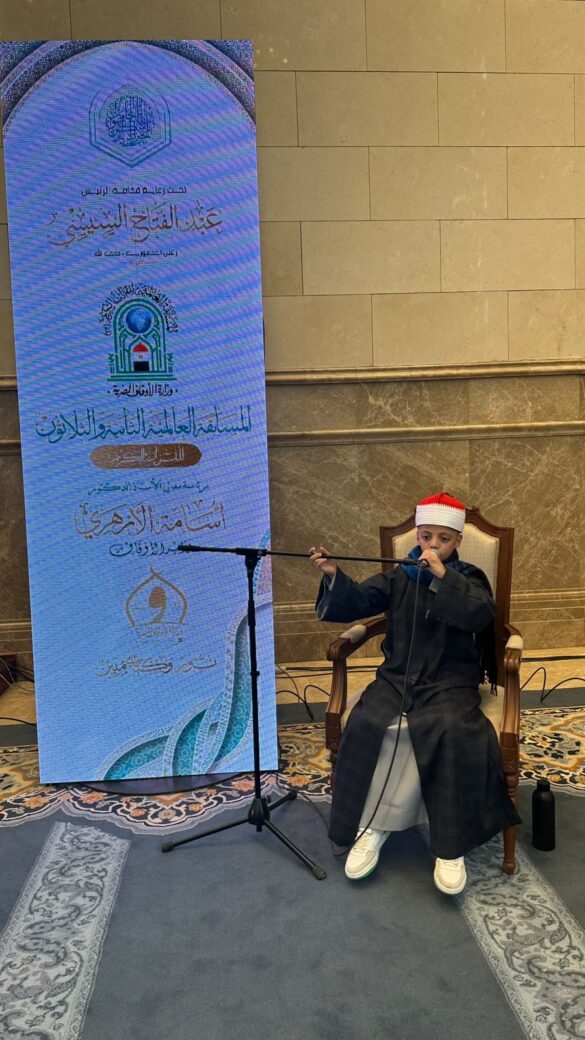 WhatsApp Image 2025-12-01 at 11.56.15 AM (1)