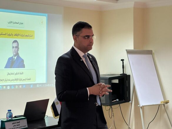 WhatsApp Image 2025-12-02 at 11.43.31 AM