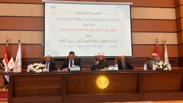 WhatsApp Image 2025-12-05 at 6.25.22 PM