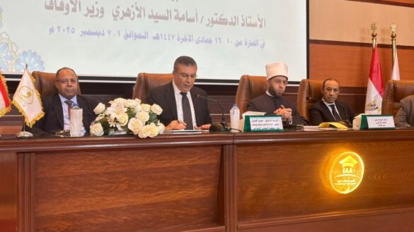 WhatsApp Image 2025-12-05 at 6.25.23 PM (1)