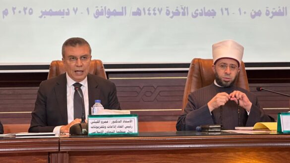 WhatsApp Image 2025-12-05 at 6.25.23 PM