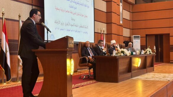 WhatsApp Image 2025-12-05 at 6.28.08 PM