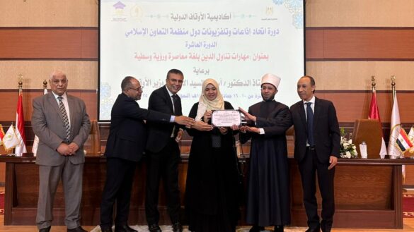 WhatsApp Image 2025-12-05 at 7.00.26 PM (1)