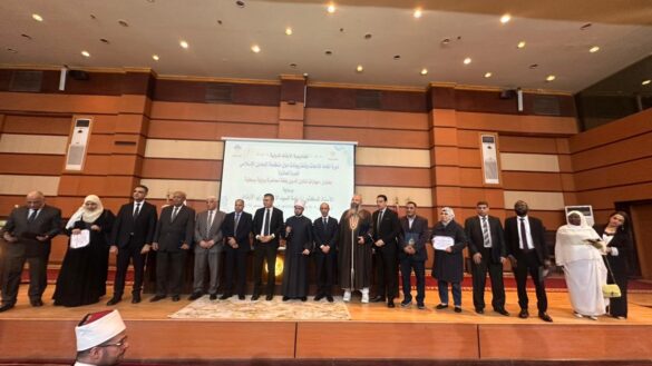 WhatsApp Image 2025-12-05 at 7.00.26 PM