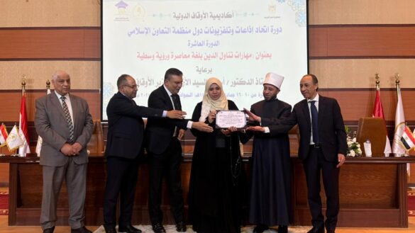 WhatsApp Image 2025-12-05 at 7.00.27 PM (1)