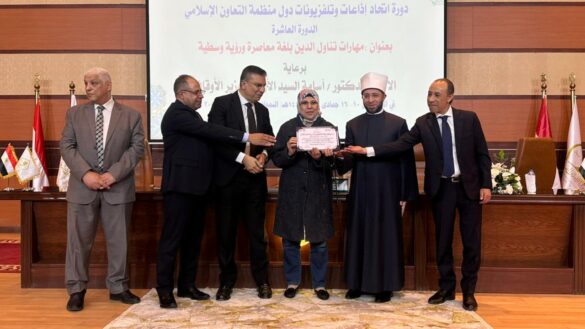 WhatsApp Image 2025-12-05 at 7.00.27 PM (2)