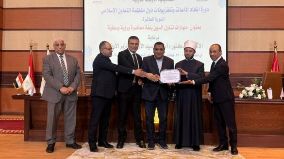 WhatsApp Image 2025-12-05 at 7.00.28 PM (1)