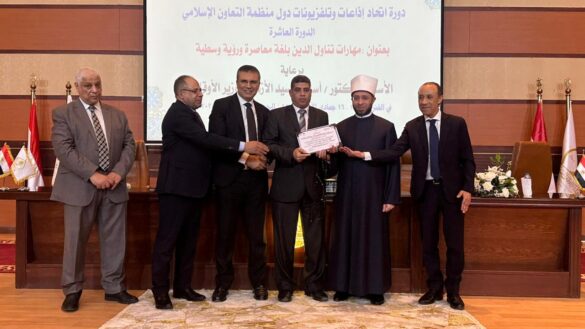 WhatsApp Image 2025-12-05 at 7.00.28 PM (2)