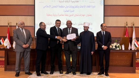 WhatsApp Image 2025-12-05 at 7.00.28 PM