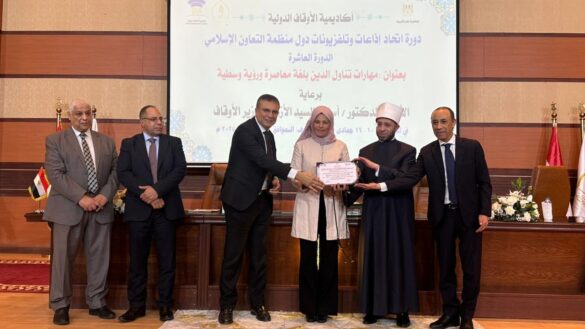 WhatsApp Image 2025-12-05 at 7.00.29 PM (1)