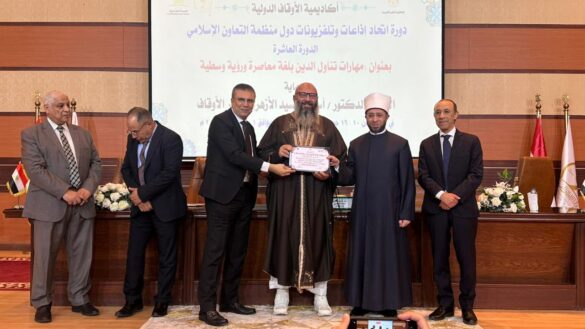 WhatsApp Image 2025-12-05 at 7.00.29 PM (2)