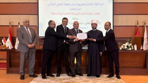 WhatsApp Image 2025-12-05 at 7.00.29 PM