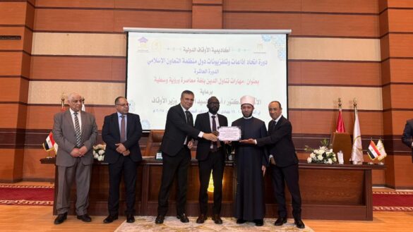 WhatsApp Image 2025-12-05 at 7.00.30 PM