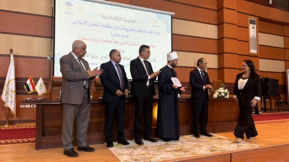 WhatsApp Image 2025-12-05 at 7.00.32 PM