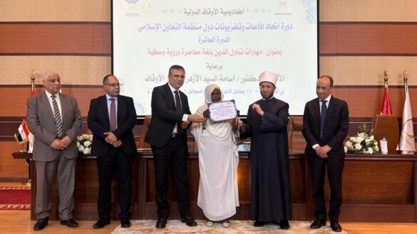 WhatsApp Image 2025-12-05 at 7.37.30 PM