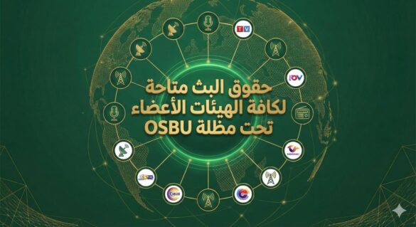 WhatsApp Image 2026-02-13 at 2.54.00 PM